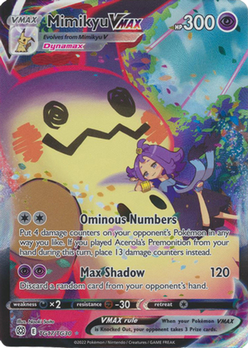 Mimikyu VMAX - TG17/TG30 - Ultra Rare