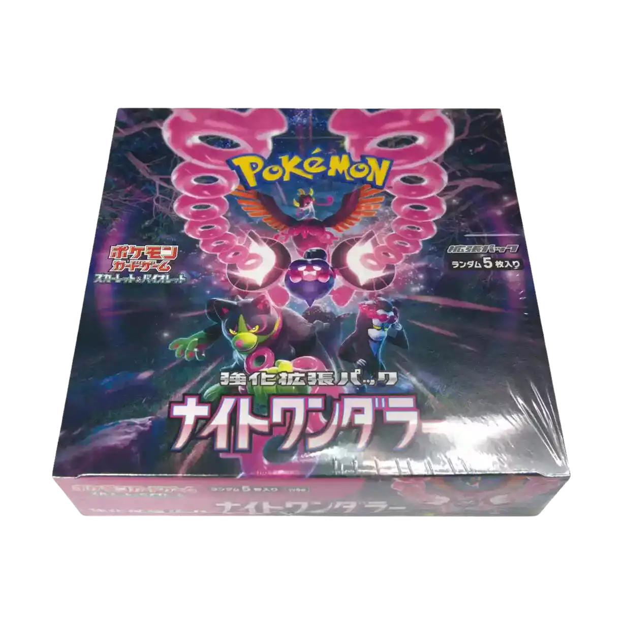Night Wanderer Japanese Shrouded Fable Booster Box