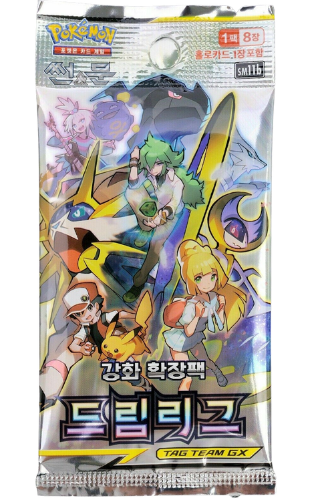 Dream League Korean Booster Pack