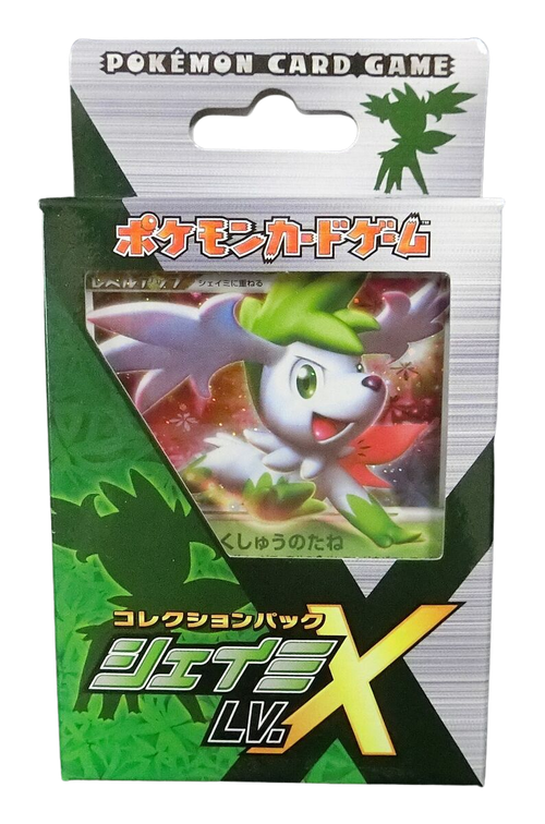 Shaymin Lv.X PtS Half Deck Japanese