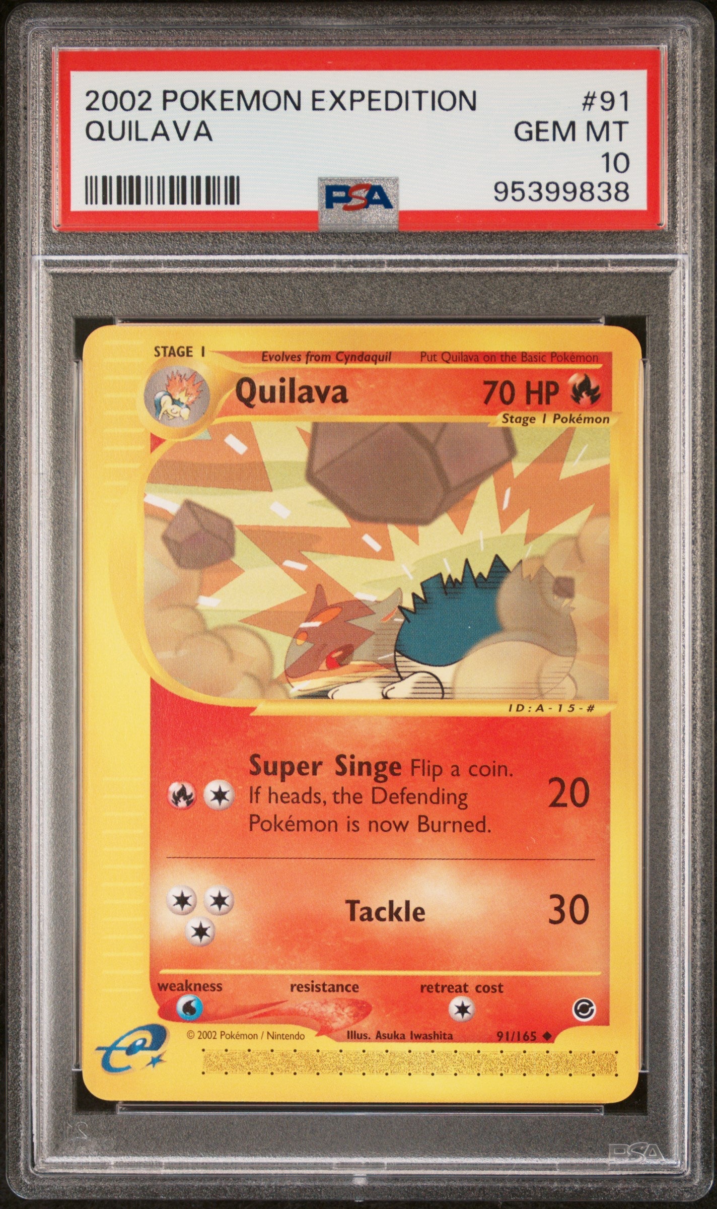 PSA 10 QUILAVA