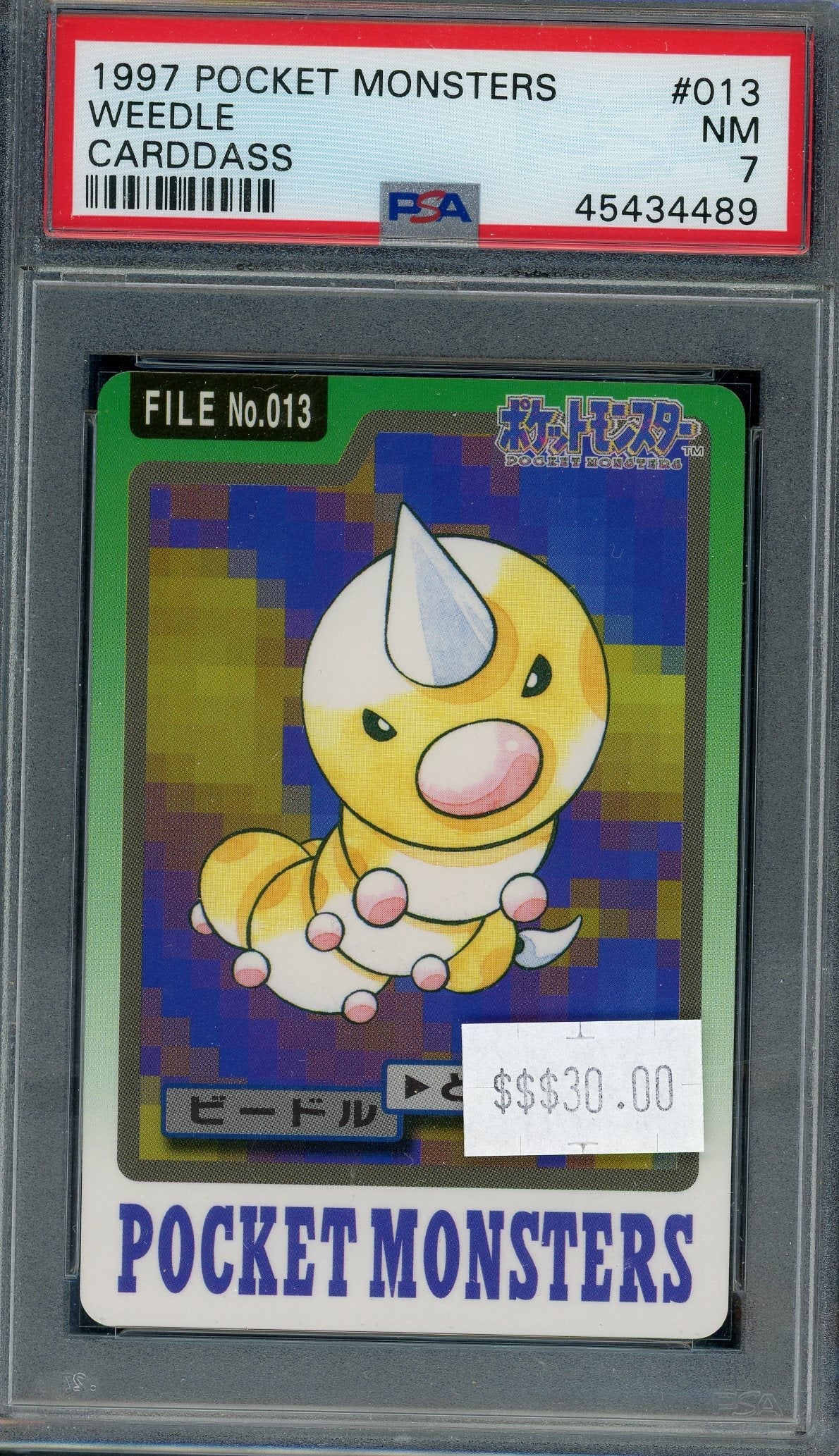 PSA 7 WEEDLE CARDDASS