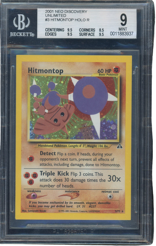 BGS 9 Hitmontop Holo R Neo Discovery Square Cut