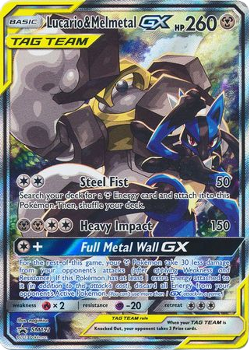 Lucario & Melmetal GX - SM192 - Alternate Art Promo
