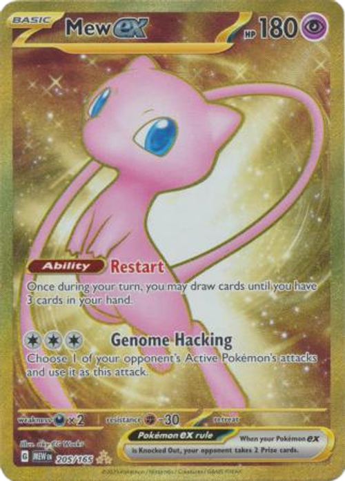 Mew ex - 205/165 - Gold Secret Rare