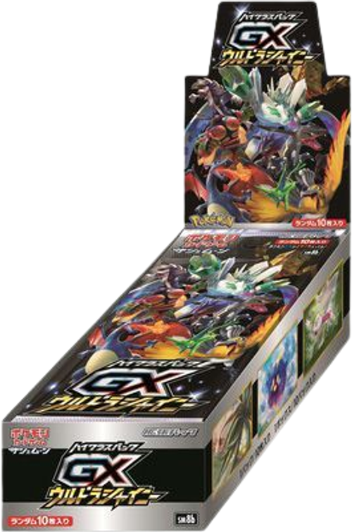 High Class Pack - GX Ultra Shiny Japanese Booster Box