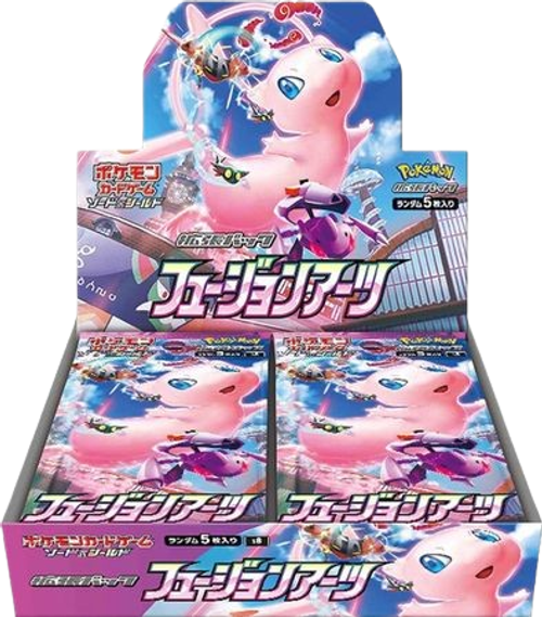 Fusion Arts Japanese Booster Box