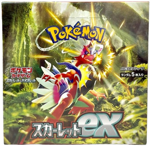 Scarlet ex Japanese Booster Box