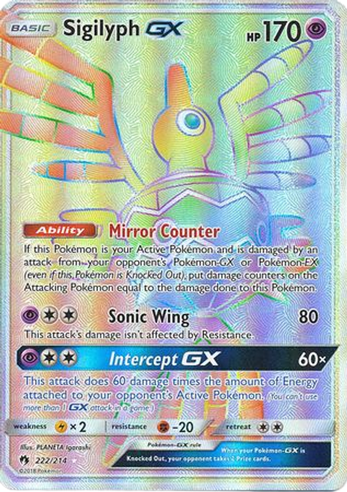 Sigilyph GX - 222/214 - Hyper Rare