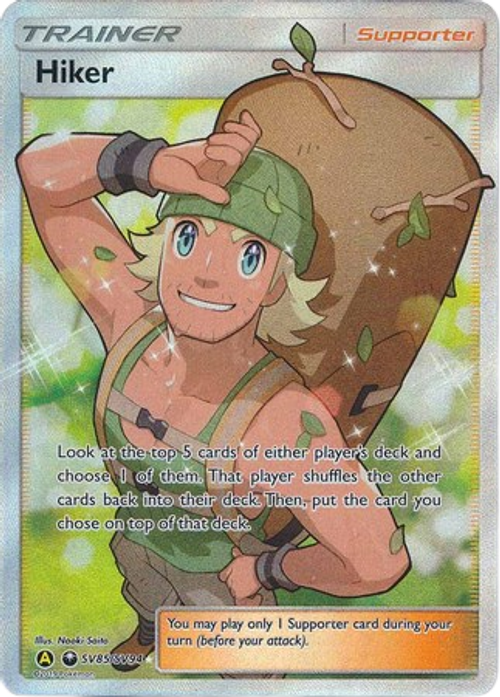 Hiker - SV85/SV94 - Full Art Ultra Rare