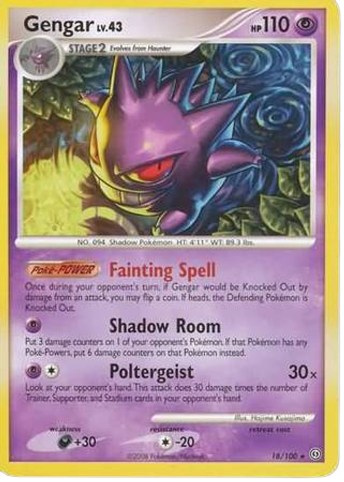 Gengar - 18/100 - Rare