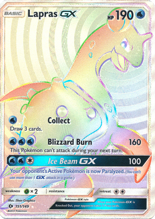 Lapras GX - 151/149 - Hyper Rare
