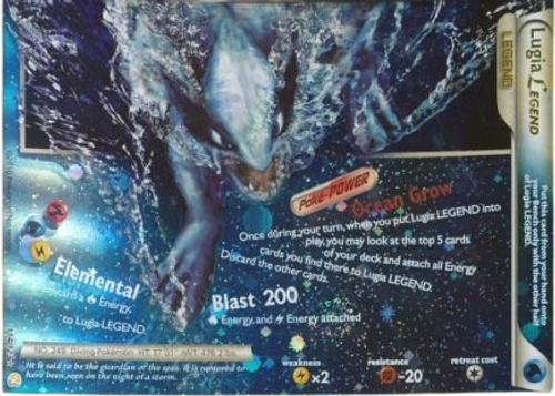Lugia LEGEND (Bottom) - 114/123 - Ultra Rare