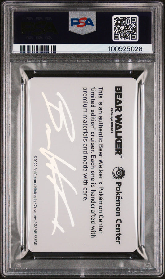 PSA 10 SQUIRTLE  CARDS