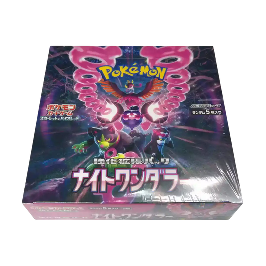 Night Wanderer Japanese Shrouded Fable Booster Box