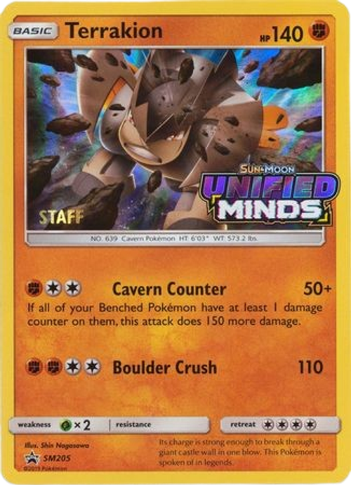 Terrakion - SM205 - (Staff) Pre-Release Promo