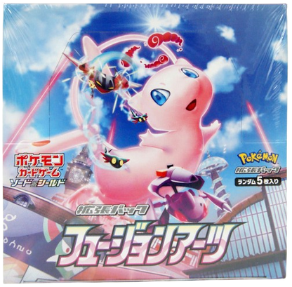 Fusion Arts Japanese Booster Box
