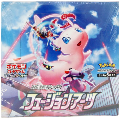 Fusion Arts Japanese Booster Box