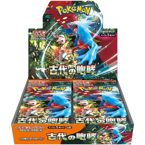 Paradox Rift Ancient Roar Japanese Booster Box