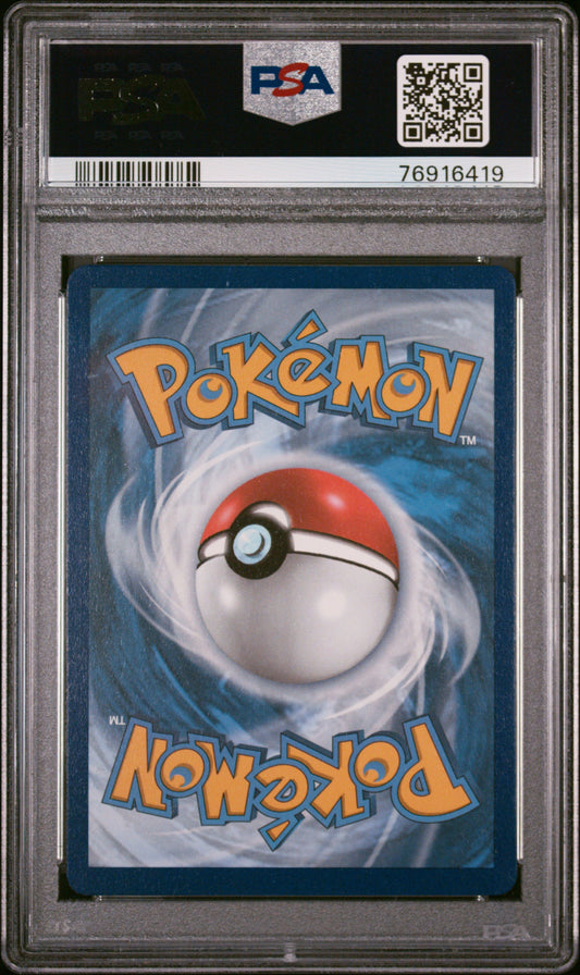 PSA 10 FA/GLACEON VMAX EVOLVING SKIES-SECRET