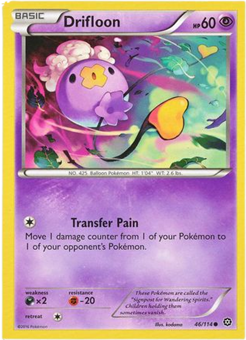 Drifloon - 46/114 - Common - XY Steam Siege (Square Cut Misprint)