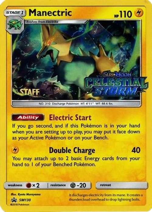 Manectric - SM130 - (Staff) Pre-Release Promo