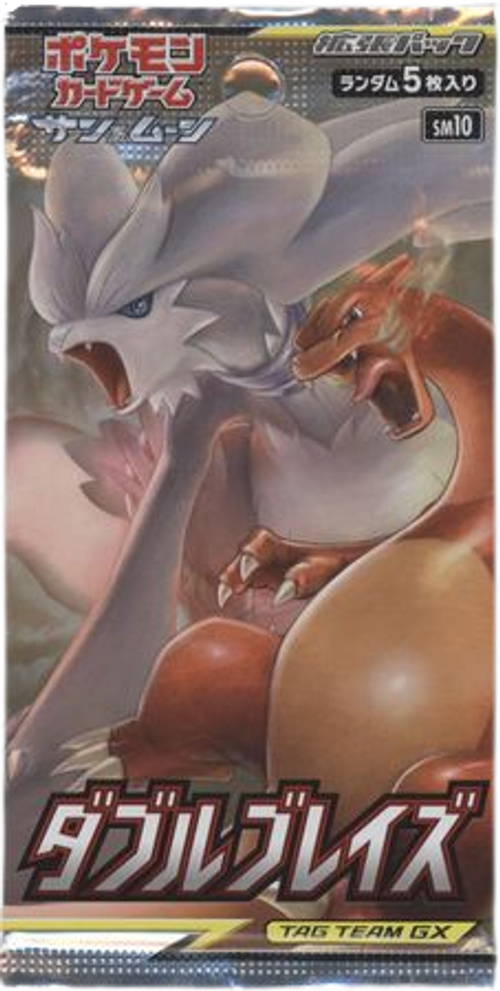 Double Blaze Japanese Booster Pack