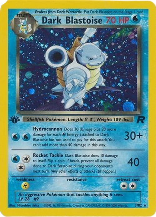 Dark Blastoise - 3/82 - Holo 1st Edition