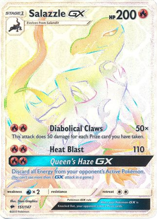 Salazzle GX - 151/147 - Hyper Rare