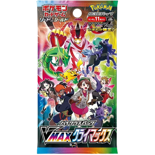 VMAX Climax High Class Japanese Booster Pack