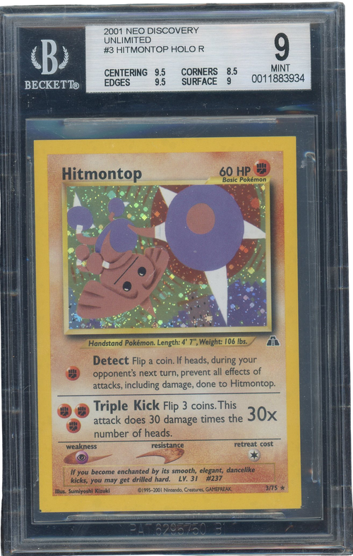 BGS 9 Hitmontop Holo R Neo Discovery Square Cut