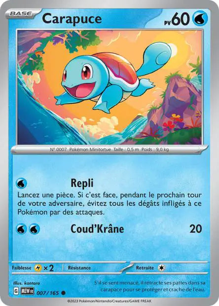 Carapuce 1/165 PROMO 151 French