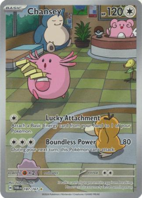 Chansey - 187/167 - Illustration Rare