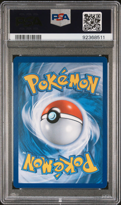 PSA 8 FA/IRIS PLASMA BLAST