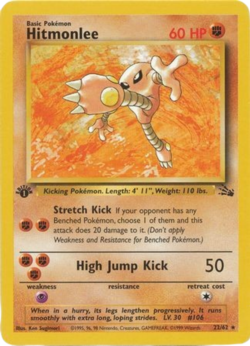 Hitmonlee - 22/62  - Rare 1st Edition