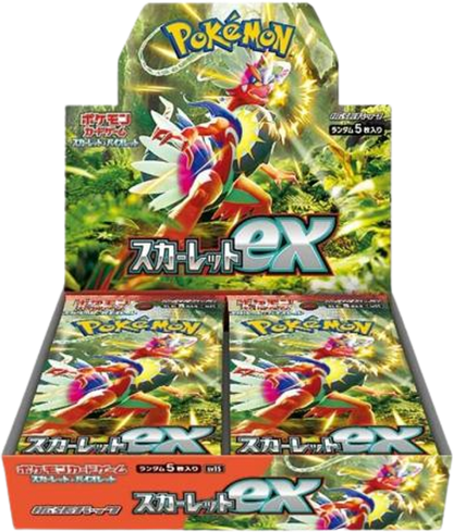 Scarlet ex Japanese Booster Box