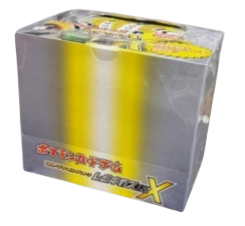 LV.X Japanese Display of 8 Theme Deck