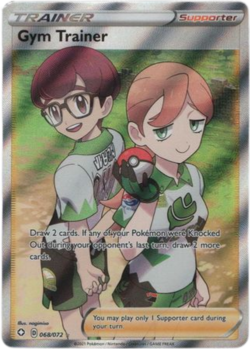 Gym Trainer - 068/072 - Full Art Ultra Rare
