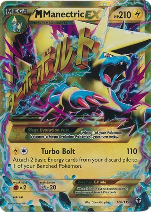 M Manectric EX - 120/119 - Secret Rare