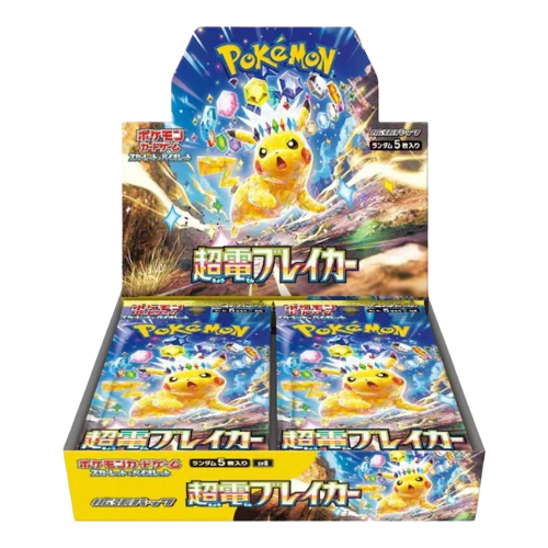 Super electric breaker Japanese Booster Box