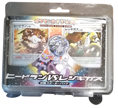 1st Ed DPt Heatran vs Regigigas SP Deck Kit Japanese