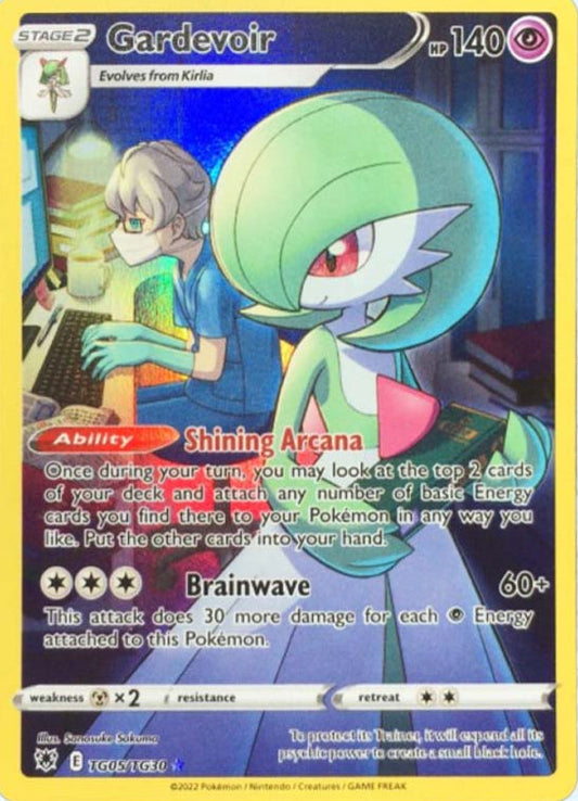Gardevoir - TG05/TG30 - Holo Rare