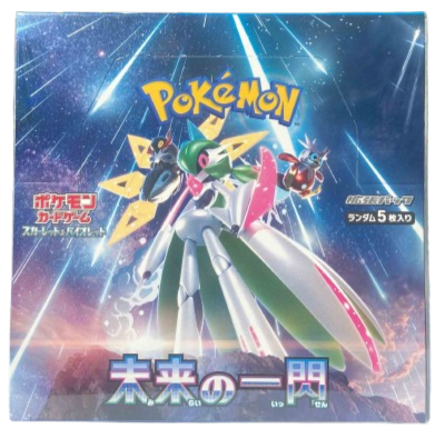 Future Flash Japanese Booster Box