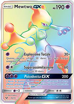 Mewtwo GX - 76/73 - Hyper Rare