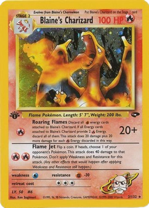 Blaine's Charizard - 2/132 - Holo 1st Edition
