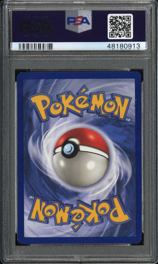 PSA 8 HAUNTER-HOLO STAIN ERROR