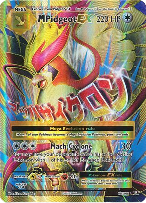 M Pidgeot EX - 105/108 - Full Art Ultra Rare