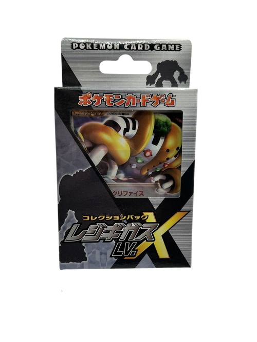 REGIGIGAS Lv.X PtS Half Deck Japanese