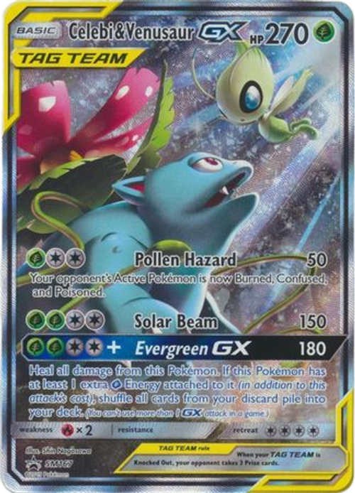 Celebi & Venusaur GX - SM167 - Alternate Art Promo
