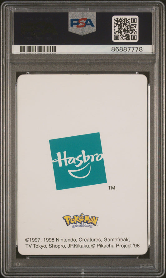 PSA 7 MEWTWO